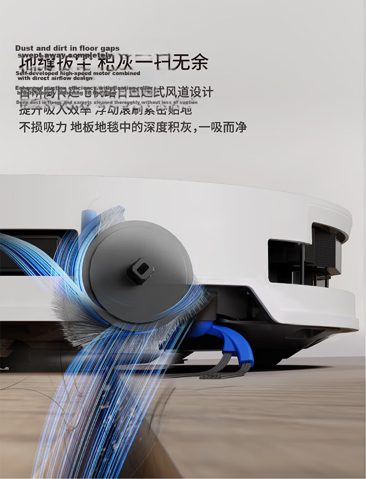 Ecovacs T50 PRO Robot Vacuum Cleaner and Mop Combo with Automatic Cleaning, Self-Dust Collection, Automatic Water Supply, Smart Home Use, Hair Tangle-Free (Supports HarmonyOS Smart Connectivity) 28