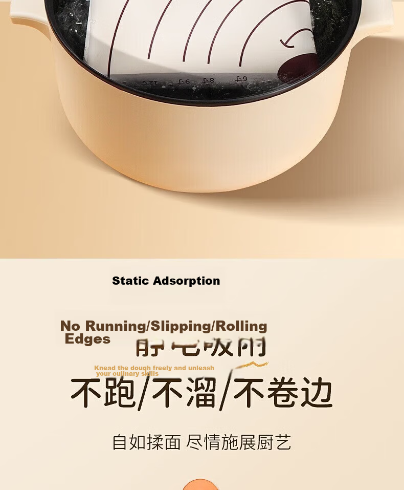 Baijie Silicone Thickened Dough Mat Baby Food Grade Baking Mat 70*50 with Rolling Pin and Dough Cutter 3-Piece Set 5