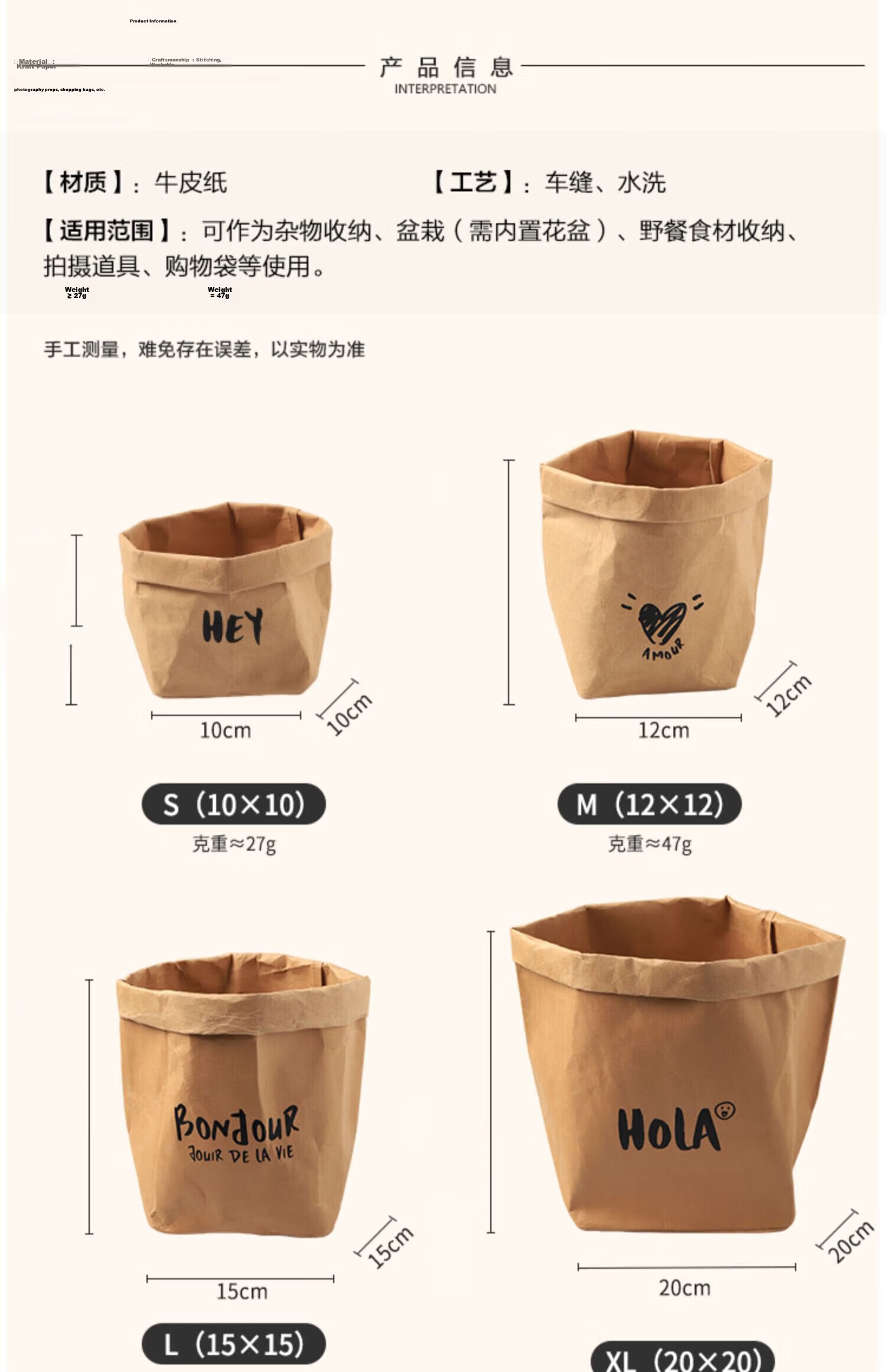 Fanyejia Japanese-Style Kraft Paper Bags, Refrigerator Storage Bags, Washable Oil-Proof Paper Bags for Baking Bread And Toast Packaging 4