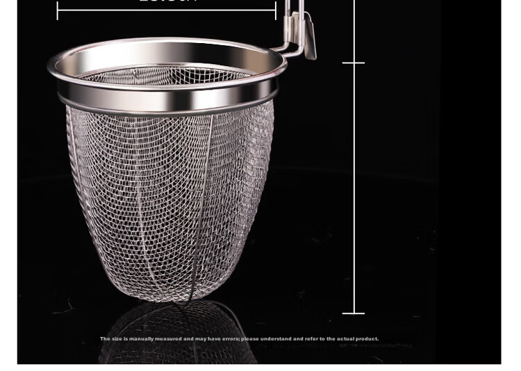 BJ 304 Stainless Steel Oil Strainer Ladle, Kitchen Filter Spoon, Skimmer, Oil Separator, Soup Strainer 20