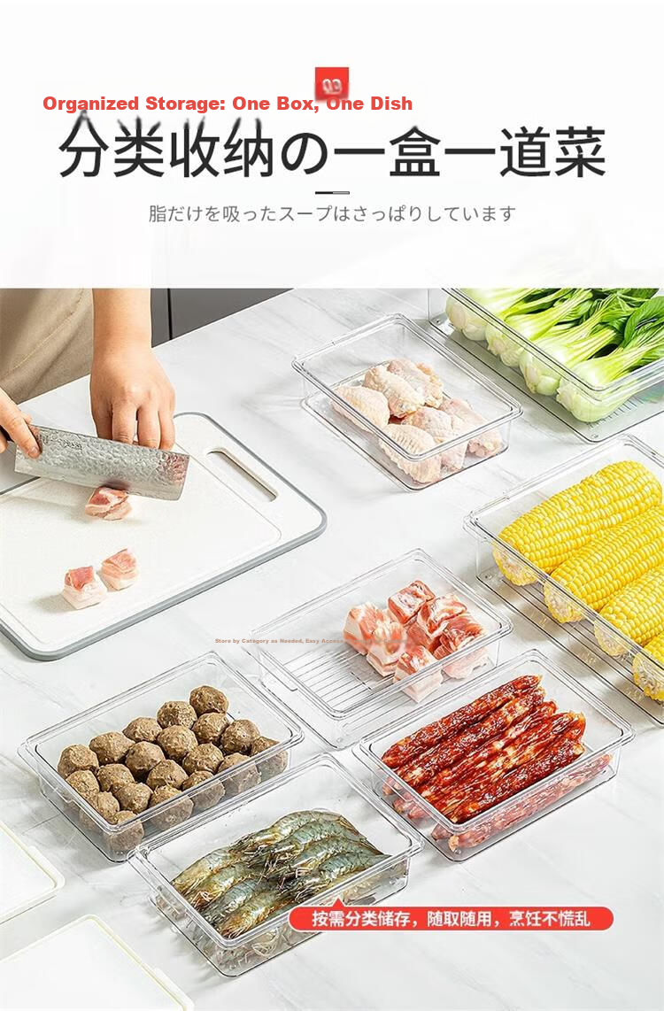 Ie no Monogatari Japanese Refrigerator Storage Box Food Grade Large Capacity Kimchi Sealed Container Freezer Fruit and Vegetable Box 6