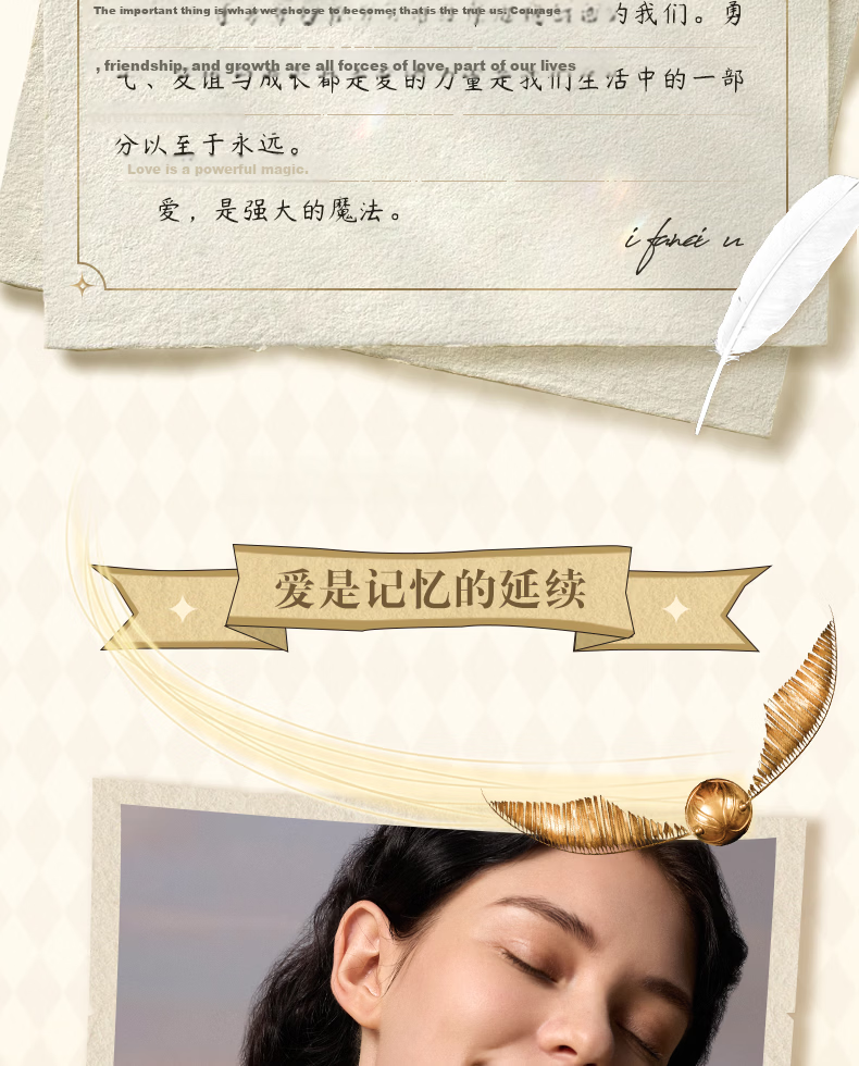 Fanci × Harry Potter Golden Snitch Necklace for Women Birthday Gift for Girlfriend 3