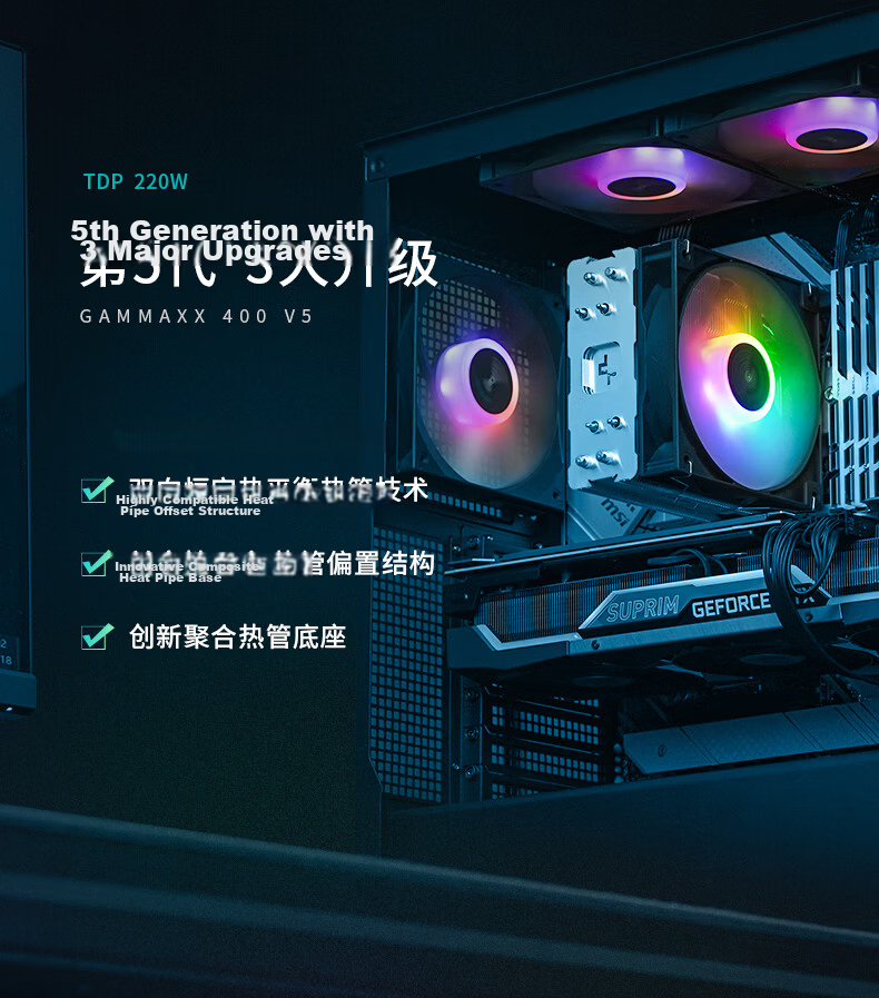 DEEPCOOL Xuanbing 400 ARGB Black CPU Air Cooler / Upgraded Tower Design / ARGB Fans / Heat Pipes Offset to Clear RAM / Multi-Platform Support 3