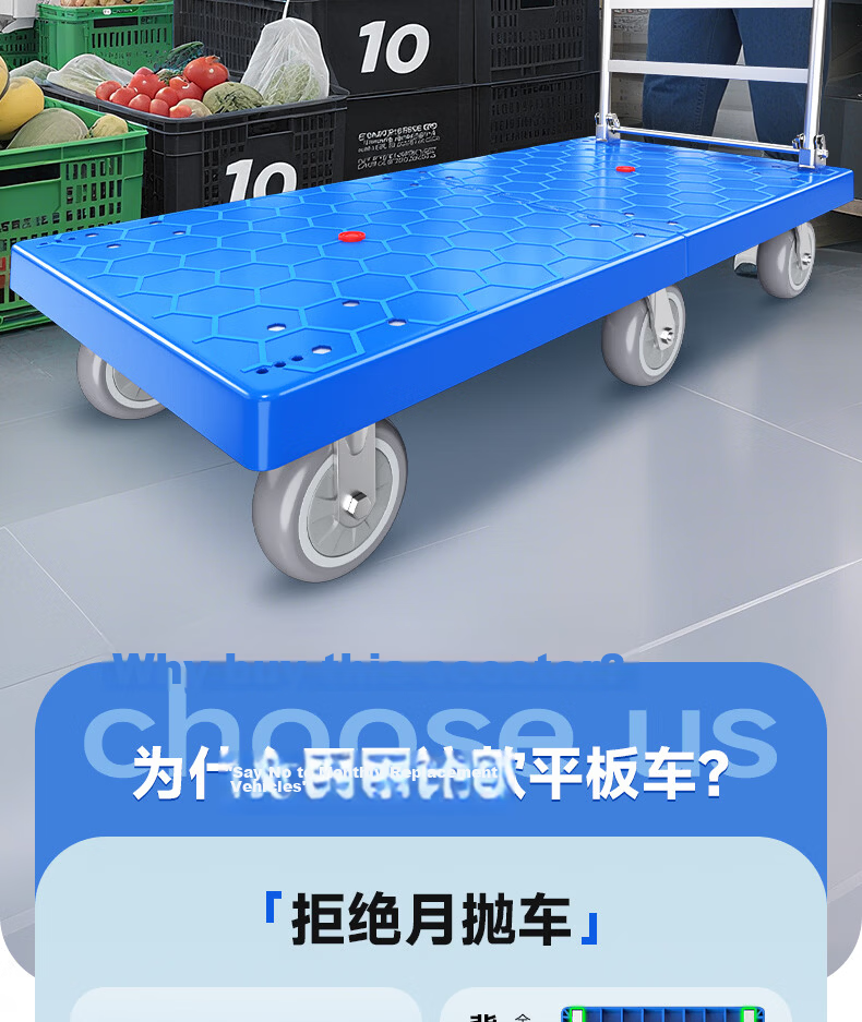 Haojiaju Folding Flatbed Hand Truck, 90*60cm, 1000 Jin Capacity, Four-Corner Anti-Collision, 5-Inch Quiet Wheels, Business Gray, Jingdong Express Delivery, Invoicing, Factory Warehouse Cargo Transport Trolley 2