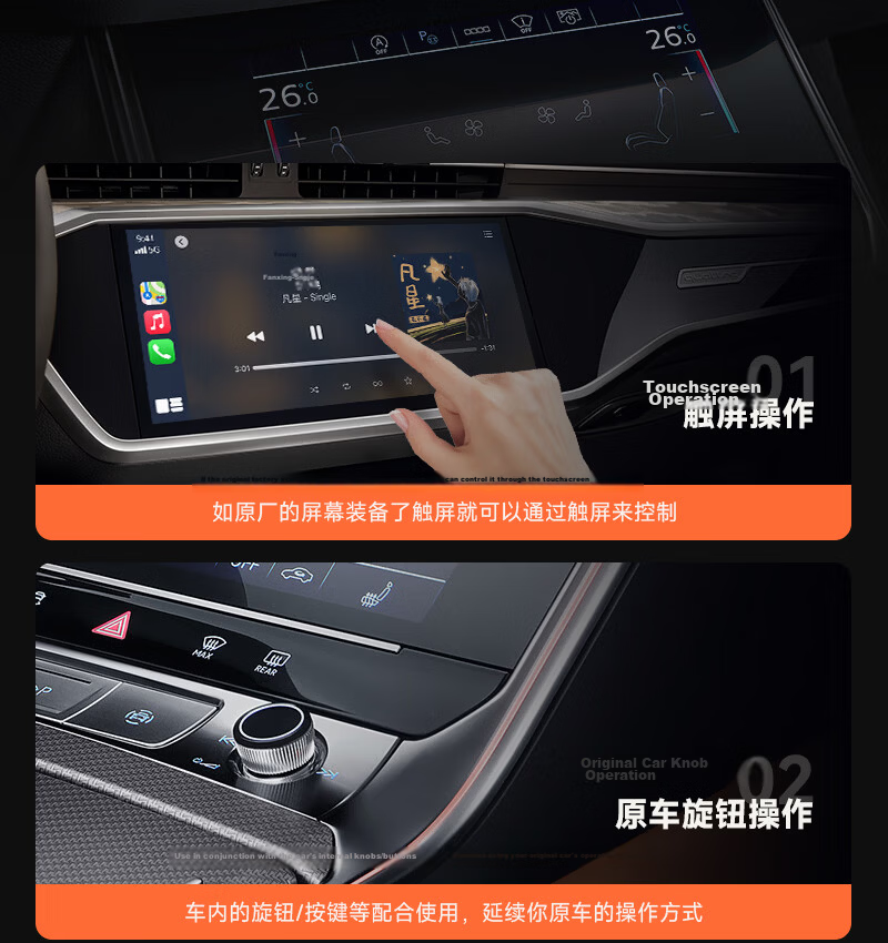 JunYong Baidu CarLife to Apple Wireless CarPlay Box Compatible with Honda Toyota In-Car Connectivity Box M1 22
