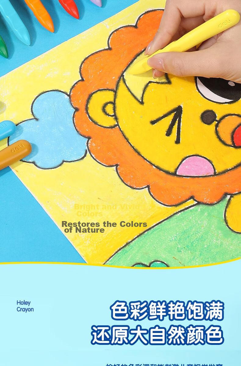 Deli 24 Colors Yisitriangular Plastic Crayons, Pull-Out Can Design, Non-Staining Double-Ended Washable Children's Oil Pastels HM730-24 Art Education Tools Graduation Gift 12