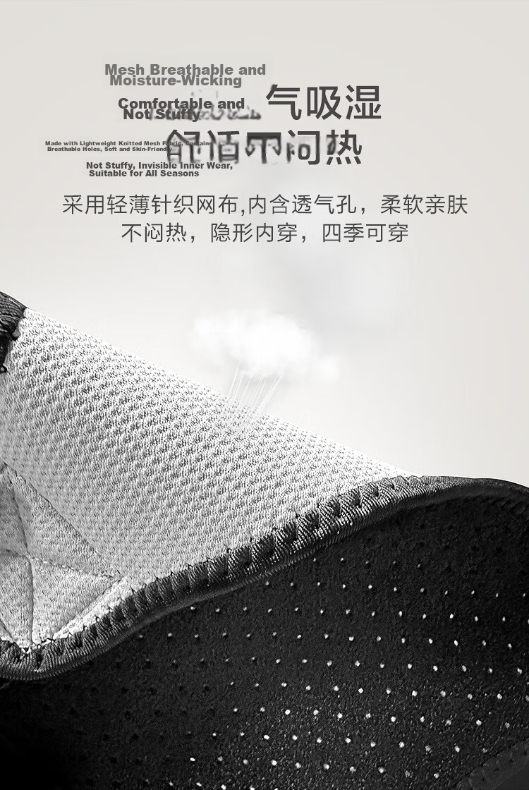 JD Jingzao Sports Posture Corrector Adult Unisex Shoulder Brace Breathable Lightweight Back Straightener 5