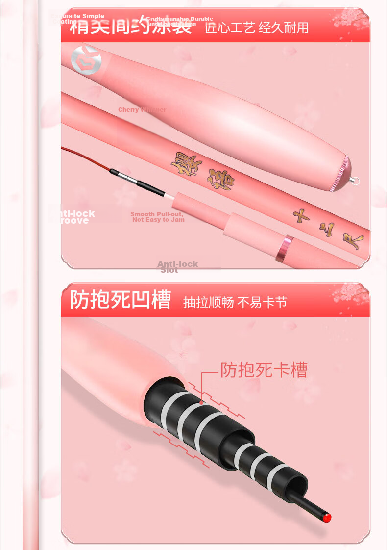 SIMAGO Fishing Rod, Ultra-Light And Hard 4H, for Wild Fishing Carp And Crucian Carp, Platform Fishing Rod, Carbon Fiber Hand Rod, Yingyu Small All-Purpose Rod, 3.6 Meters 11