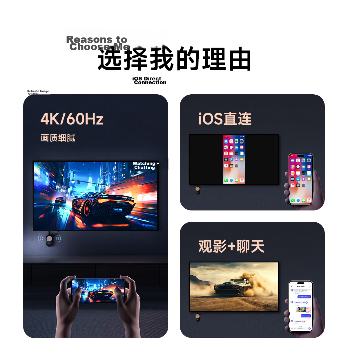 Hagibis Wireless Screen Mirroring Device, Phone to TV Audio And Video Synchronization, 4K 60Hz HD HDMI Video Transmitter, Compatible with Phones, Computers, Projectors, And Monitors 4