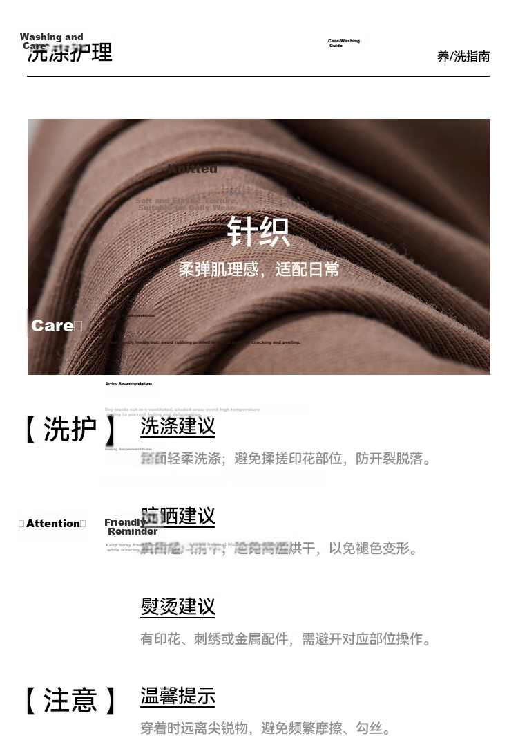 Semir Wang Anyu Collaboration Series Aerospace Sweatshirt Men Autumn Soft Cotton Heavyweight Casual Couple Long Sleeve 32