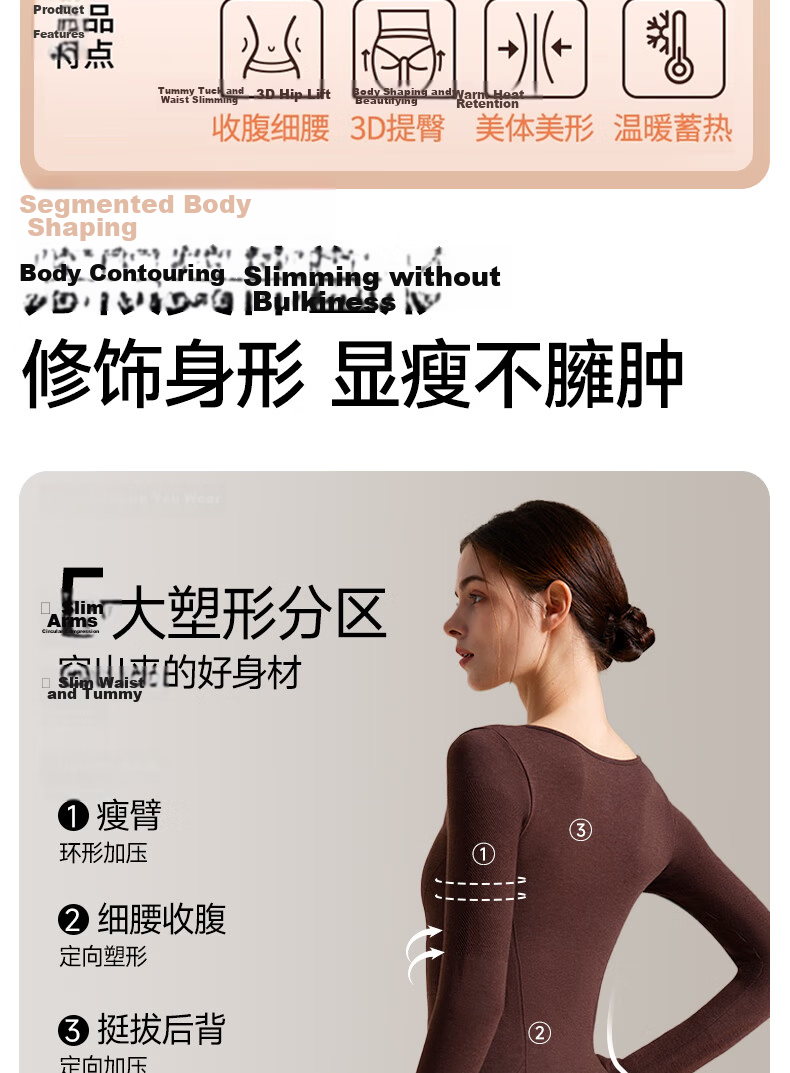 GRACEWELL Women's Thermal Wool Heat Retaining Seamless Slim Fit Autumn Winter Body Shaping Set Gray XL 3