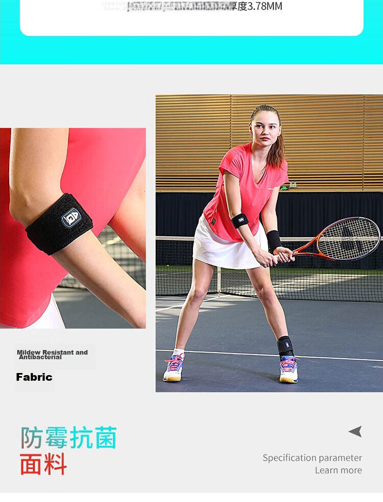 AQ Tennis Elbow Specialized Joint Compression Protection Sleeve, Adjustable Brace for Basketball, Badminton, And Tennis Fitness Arm Support, 3082 Single Piece 5