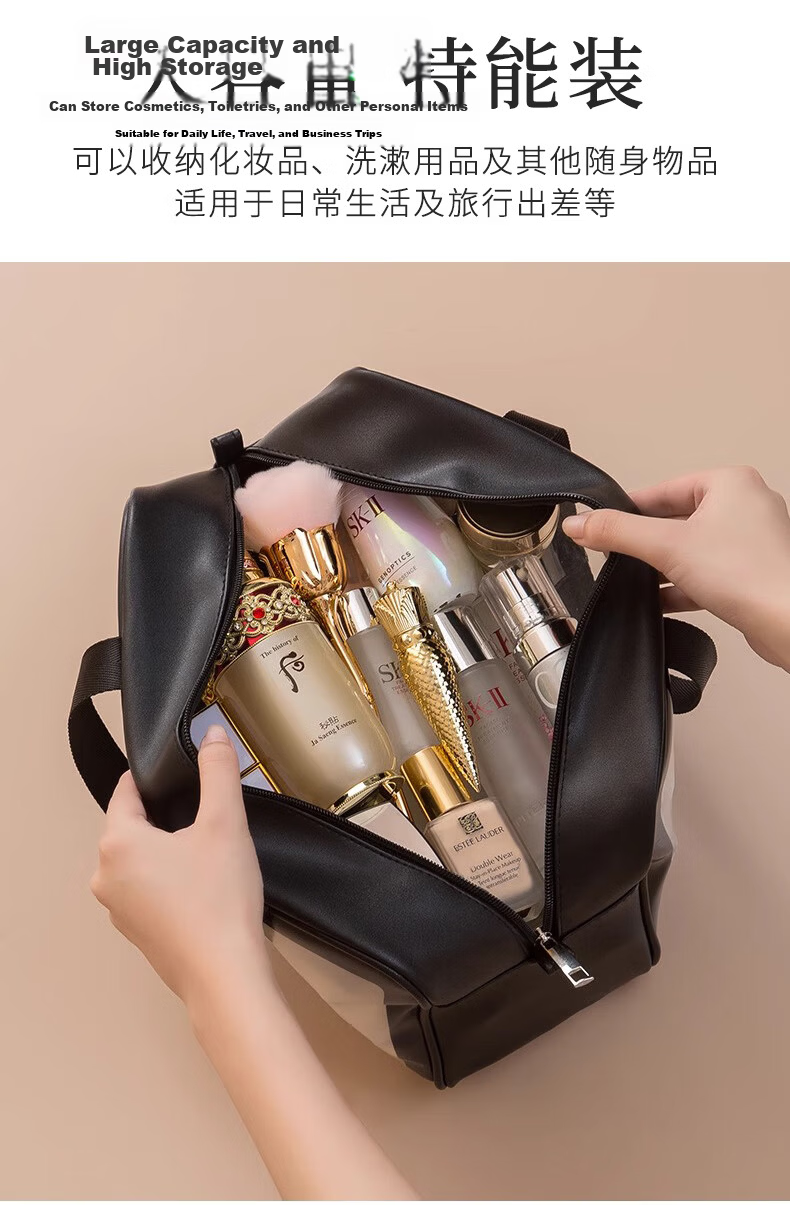 Jinghui Sichuang Travel Toiletry Bag Portable Swimming Storage Bag Business Trip Essential Waterproof Large Capacity Makeup Bag with Wet and Dry Separation 3