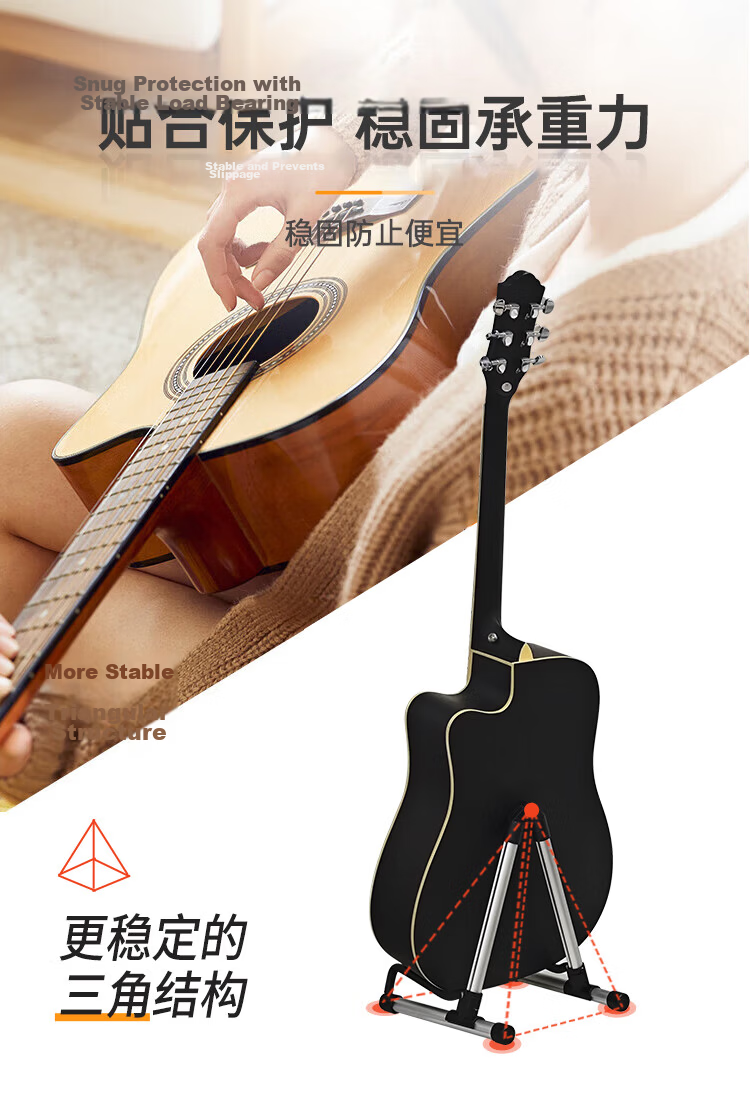 AODSK AW-GS11B Guitar Hook Wall Mount, Solid Wood Guitar Stand, Acoustic Guitar And Violin Universal Stand, Black Walnut Wood 5