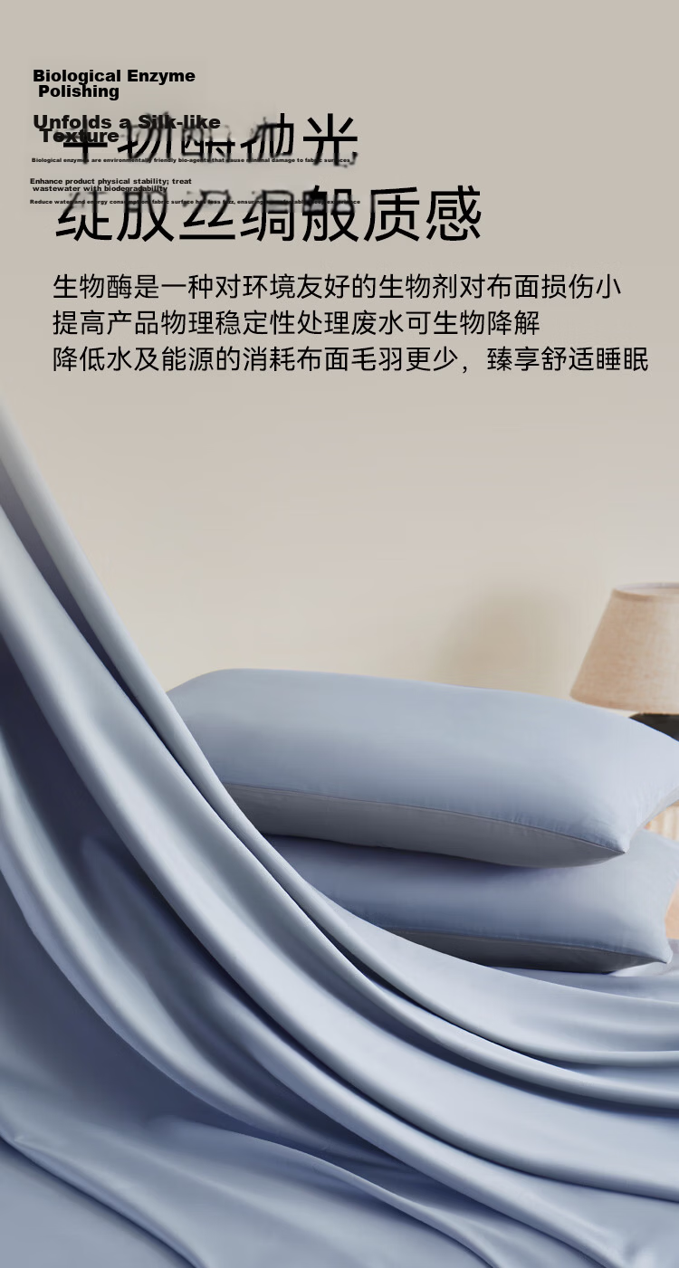 JD Original 60-Piece Pure Cotton Bedding Set, 100% Xinjiang Long-Staple Cotton, Sateen A-Class Bedding, Luxurious High-End Bedsheet Duvet Cover, for 1.5-Meter Bed, British Grey 9