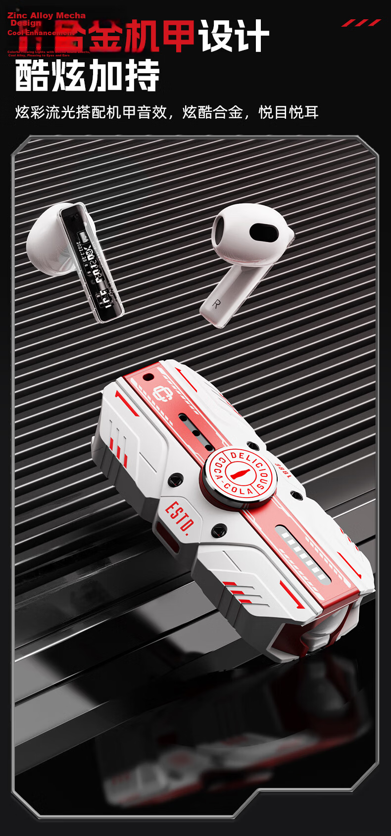 Coca-Cola T23 Gaming Bluetooth Earbuds Semi-In-Ear ENC Call Noise Cancelling Sports Running Long Battery Life Metal True Wireless Earphones 2026 Latest Model Gift for Men Women Students 3