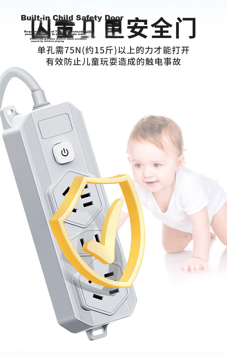 Jishun American Standard Travel Adapter Plug Converter for USA Canada to China Philippines Brazil Thailand Power Strip Extension Cord 0.3m Length 6