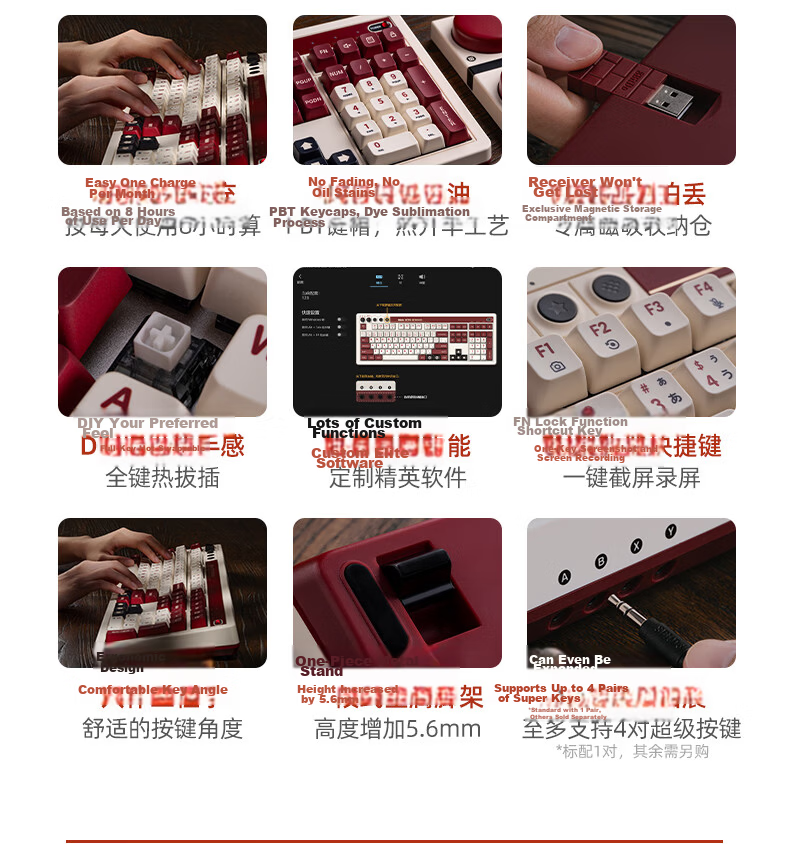 8BitDo Retro108 Mechanical Keyboard Retro Classic Wireless 108-Key Gaming Office Universal Tri-Mode Bluetooth Wired Hot-Swappable PC Computer 6