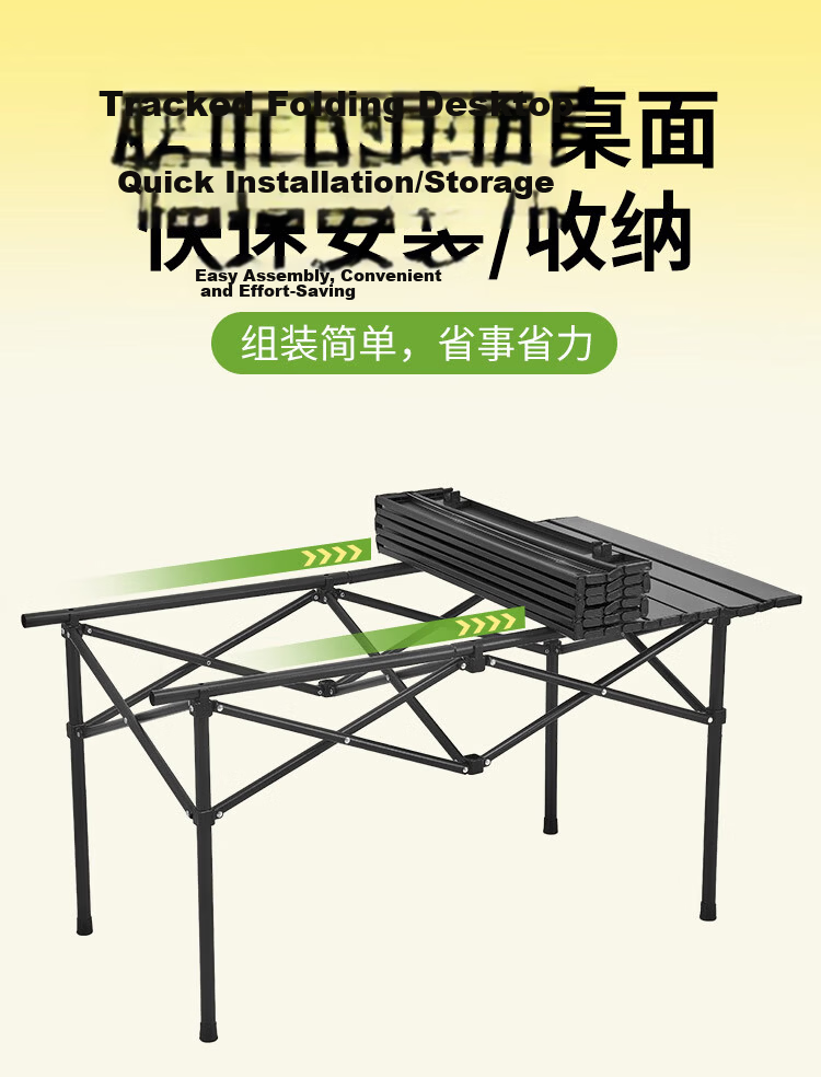 Suncojia Outdoor Folding Table and Chair Set, Egg Roll Table and Moon Chair Combo, Camping Gear Picnic 5-Piece Set 6