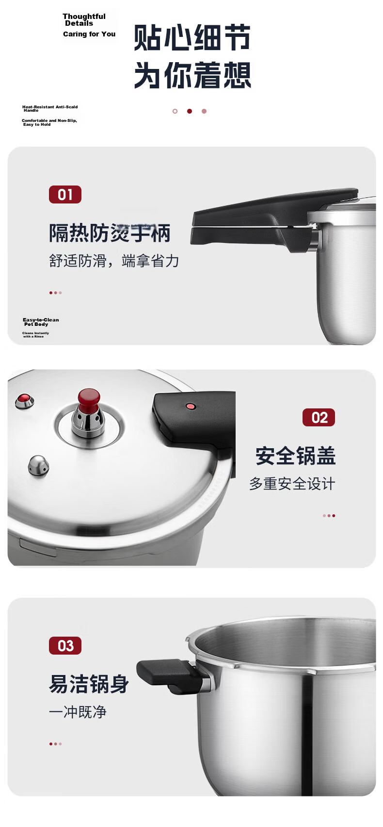 ASD High-Pressure Cooker Explosion-Proof 304 Stainless Steel Household Pressure Cooker Gas Stove and Induction Cooker Compatible 24cm YS24A13WG 18