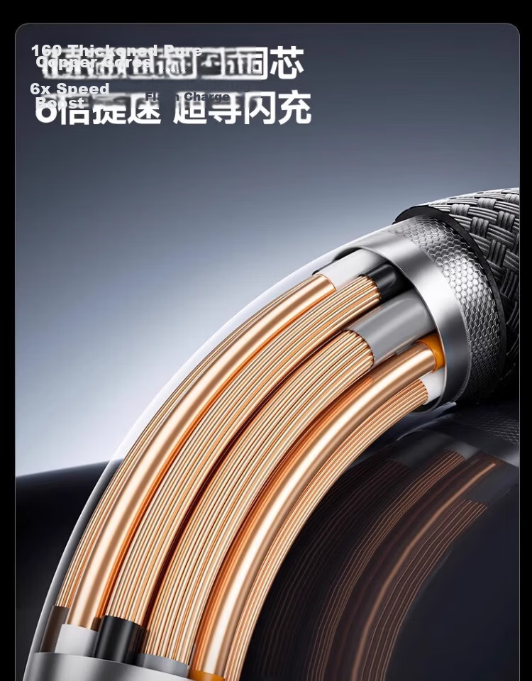 Nengshi Type-C Data Cable, 60W Charging Cord, Digital Display Fast Charging, Suitable for Huawei Mate70/50/P60, Honor, Xiaomi 15 Ultra Tablet, USB Car Charger Cable, 1 Meter 14