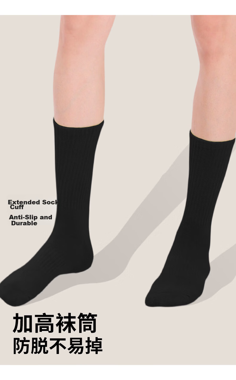 Zhiyouban Modern Dance Non-Slip Socks Children's Ballet Socks Chinese Classical Dance Practice Mid-Calf Socks for Men and Women Adults 3