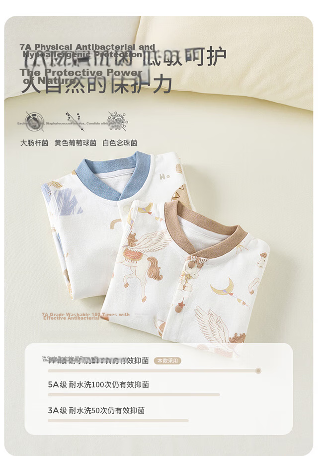 Tongtai Baby Romper Spring and Autumn Pure Cotton Newborn Clothes Baby Casual Outing Jumpsuit Crawling Suit Yellow 90cm 3