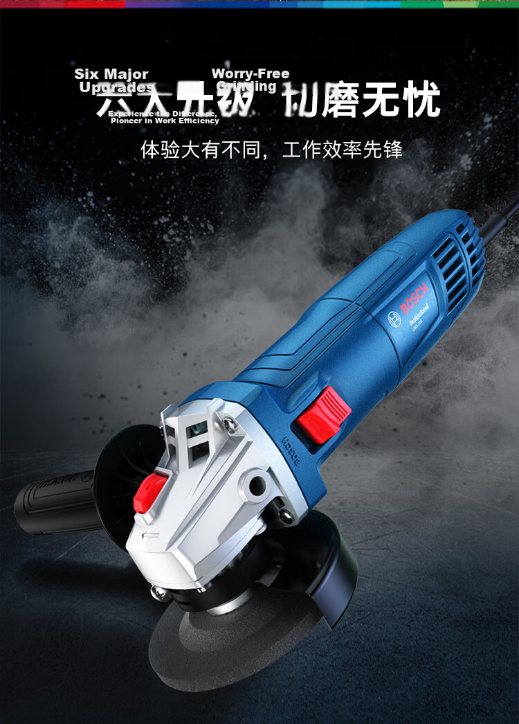 BOSCH Classic Angle Grinder 710W Polishing Grinding Cutting Weld Seam Efficient Cooling Low Noise Comfortable Grip GWS700 3