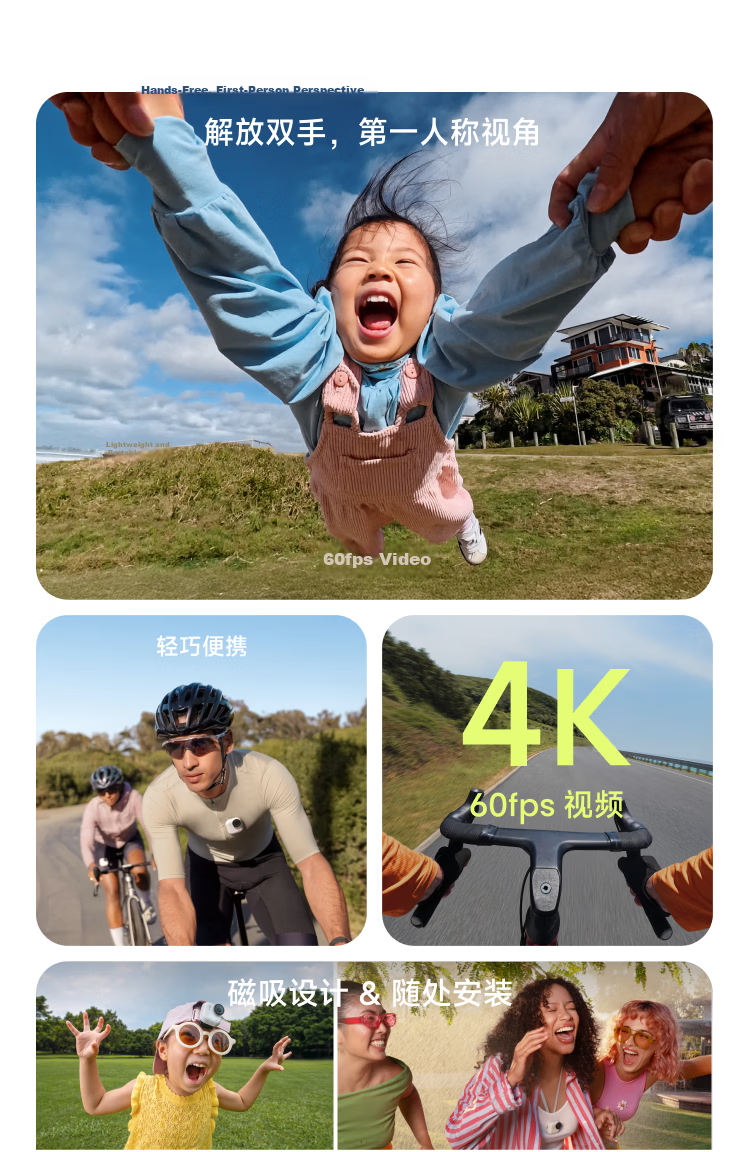 Insta360 GO Ultra Flagship Pocket Thumb Camera 4K Sports Camera Vlog Standard Kit Agile White 4