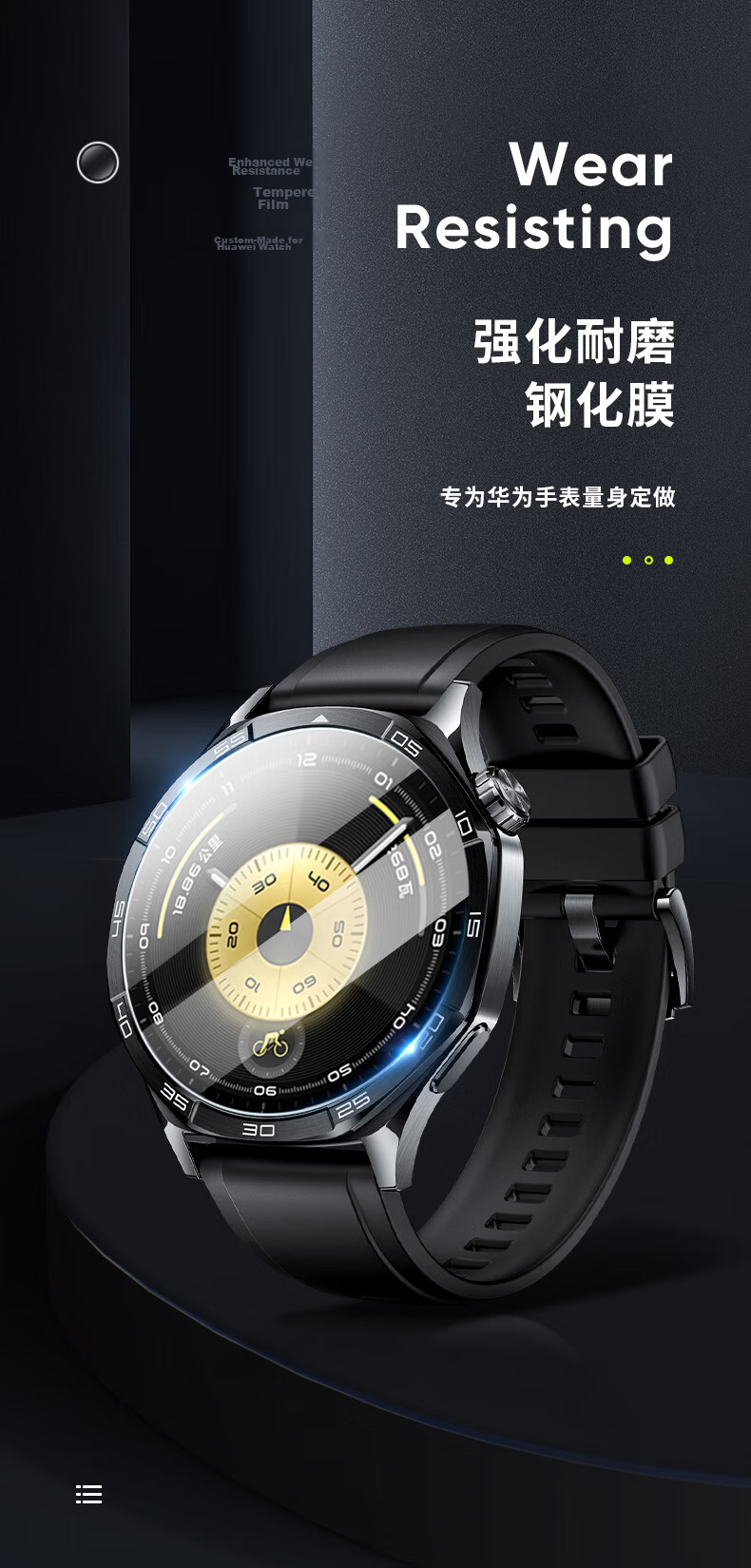 CangHua [2-Pack] Huawei Watch 5 Screen Protector Film Easy Apply Full Coverage Non-Tempered Anti-Drop Scratch-Resistant for 46mm Huawei Watch 5 1