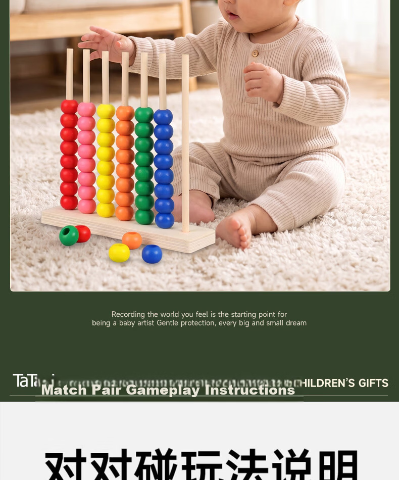 TaTanice Eye-Hand Coordination Stick Grabber, Children's Concentration Training Toy, Sensory Integration Practice Tool, Birthday Gift for Boys 9