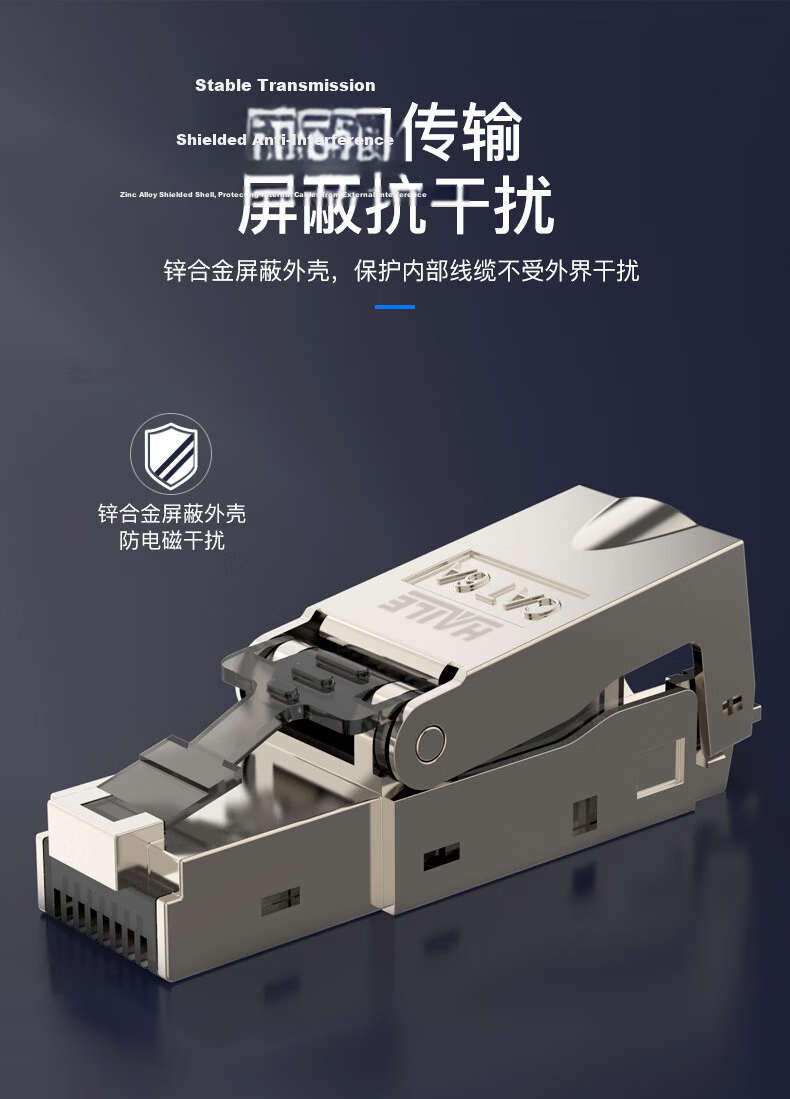 HAILE Category 6 Tool-Free Crystal Head, Gigabit Connector for Category 6 Unshielded Twisted Pair Cable, HT-MDC6 2