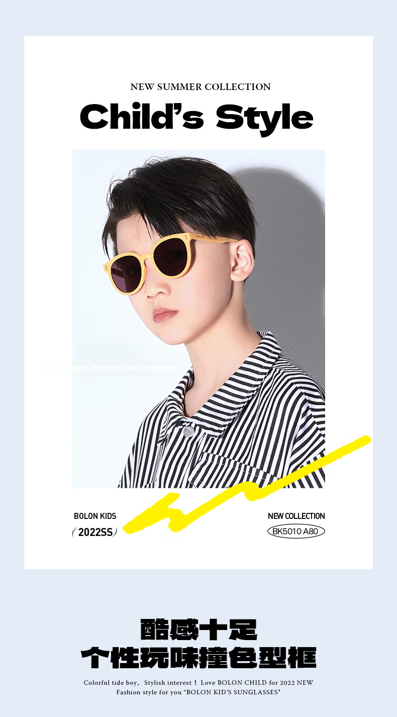 BOLONBOLON Cat Eye Sunglasses UV Protection Sun Glasses for Men, Women, and Kids BK5010A62 2