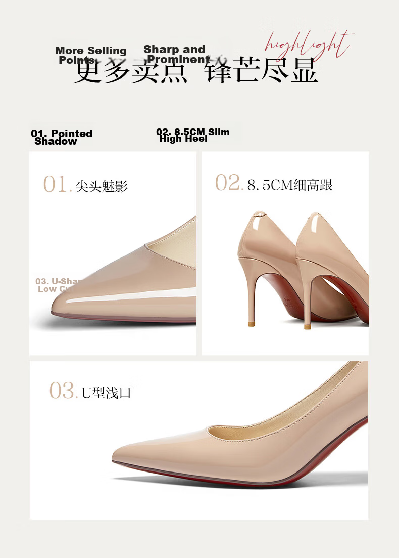 Basto 26 Summer New Elegant Red Nude High Heels Women's Single Shoes CU707BQ6 Black Size 35 21