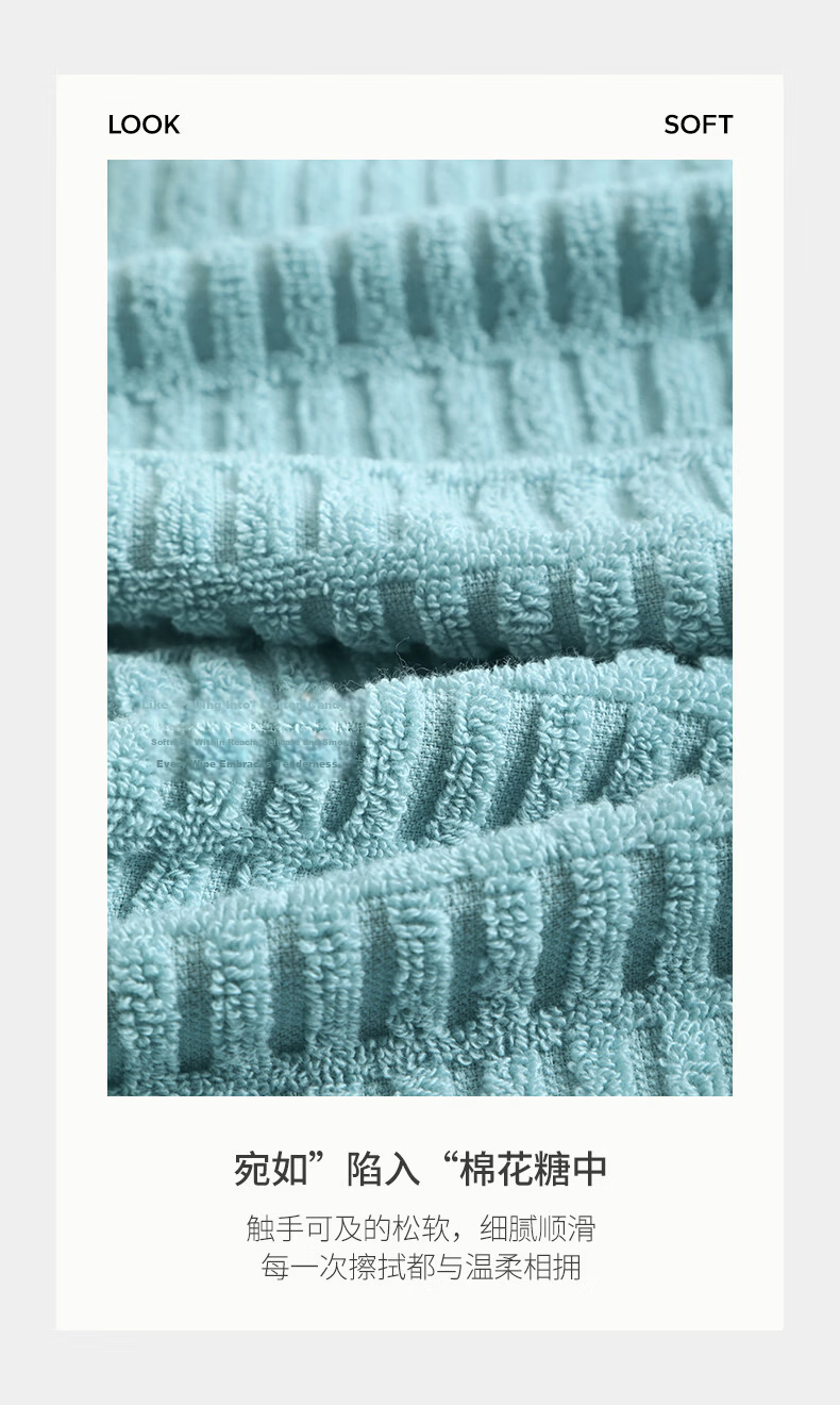 Wuyinliangpin Towel, 7A Antibacterial Xinjiang Pure Cotton Soft Skin-Friendly 100% Cotton Single Pack for Home Use, Add-On Item for Group Purchase, Bath Towel 7