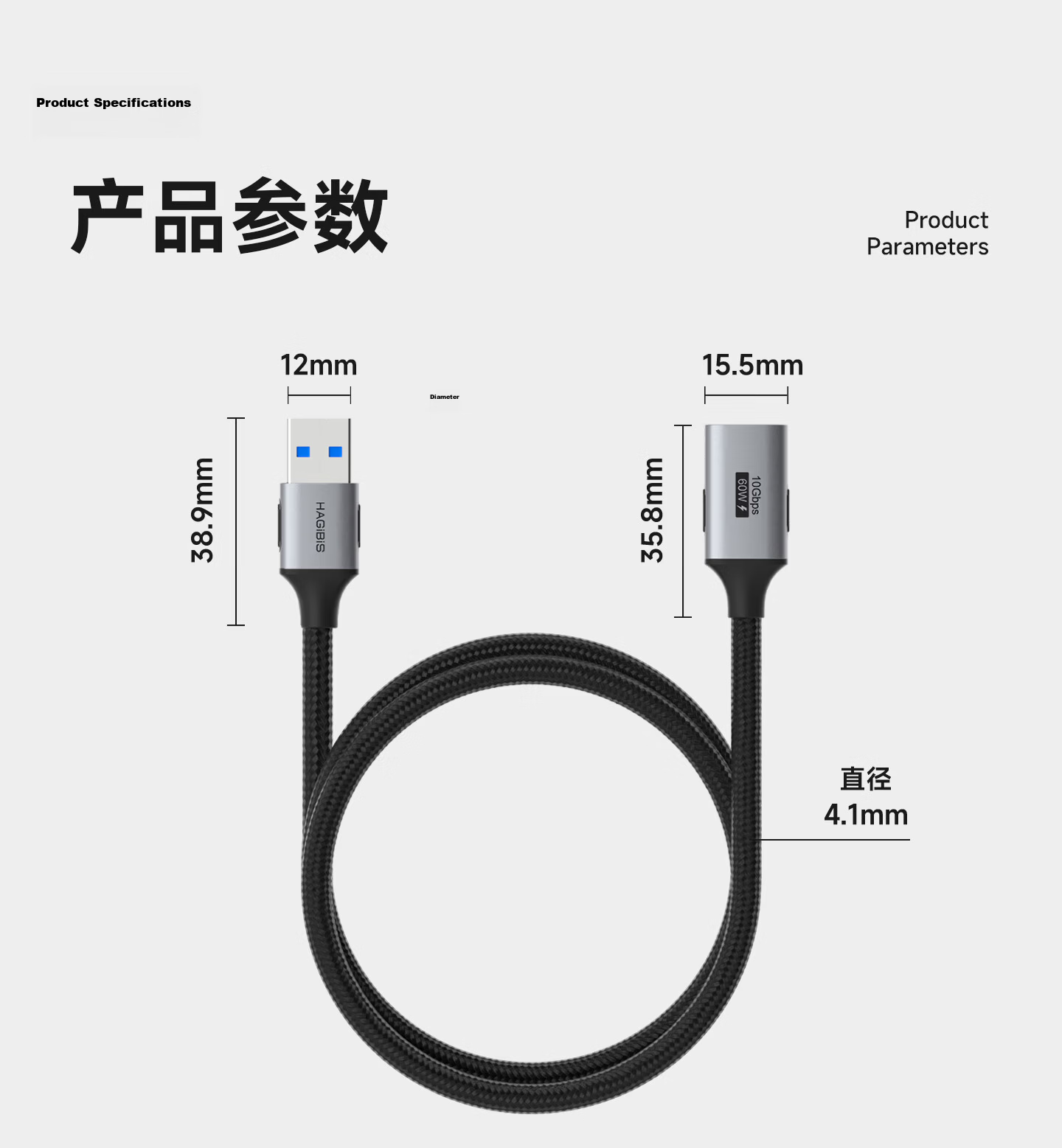 Haibeisi USB 3.2 Extension Cable Male to Female Connector for Mouse Keyboard Computer TV Printer Wireless Network Card Car USB Drive Data Charging Cable 19
