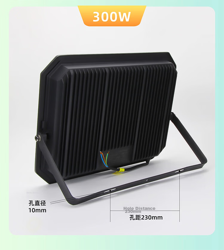 Foshan Lighting (FSL) LED Floodlight Spotlight Outdoor Garden Construction Site Lighting Outdoor Searchlight High Brightness IP65 Waterproof 150W Floodlight White Light 6500K 23