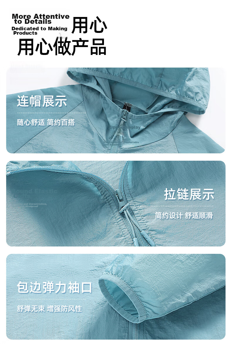 JEEP SPIRIT Men's Summer Breathable Outdoor Ice Silk Cooling Sun Protection Jacket Thin Fishing Outdoor Sunproof Coat 8