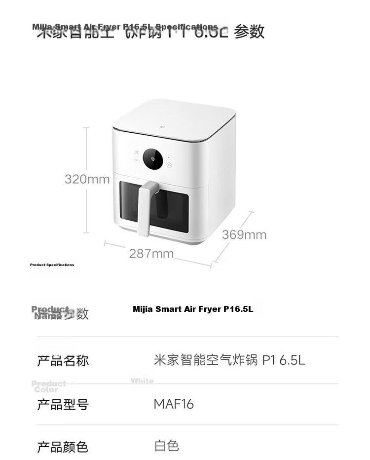 Mijia Xiaomi Air Fryer S1, Home Multi-Functional Electric Fryer And Oven, Dual Mode for Precision And Rapid Baking, Steam Tenderizing And Roasting, Visible No-Flip Design, Metal Interior, 6L Capacity 25