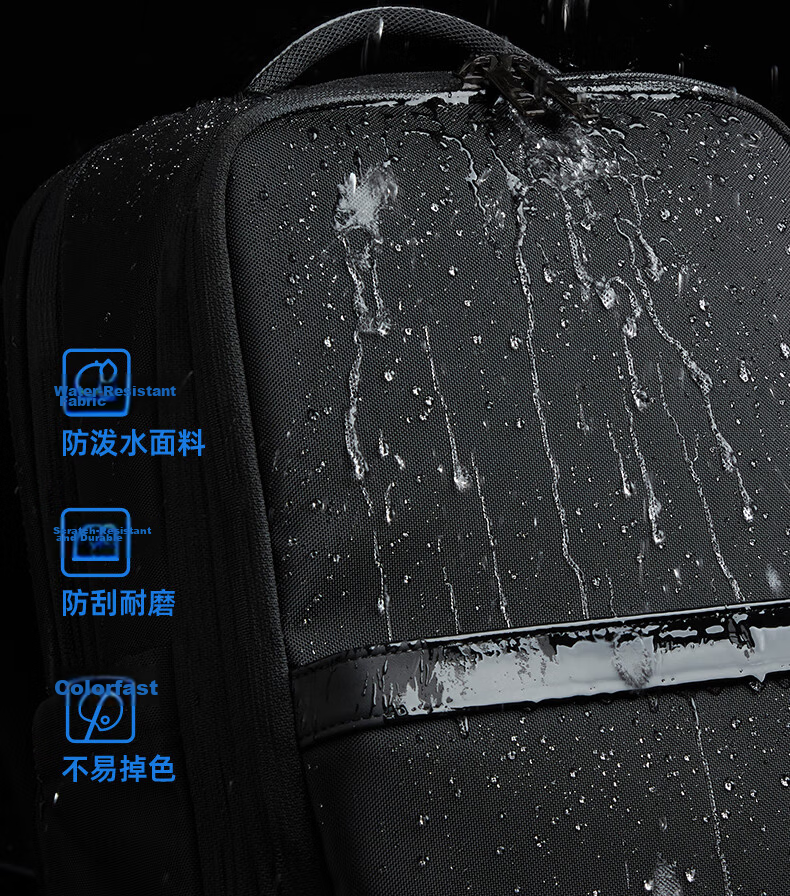 Hanke 30L Expandable Laptop Backpack 17-inch Classic Black Unisex Travel Commuter Business Large Capacity School Bag 27