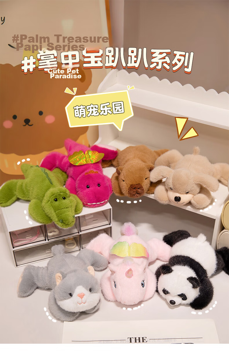 Beishangxing Capybara Pillow, Office Backrest, Student Cushion, Sofa Decoration, Plush Toy, Birthday Gift for Wome 1