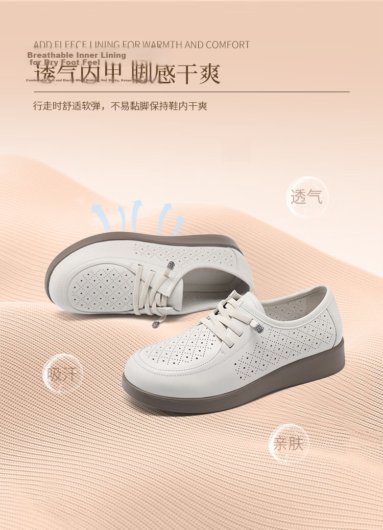 RED DRAGONFLY Women's Cowhide Commuter Soft Leather Flat Comfortable Work Shoes WTB263992 Off-White Size 35 6