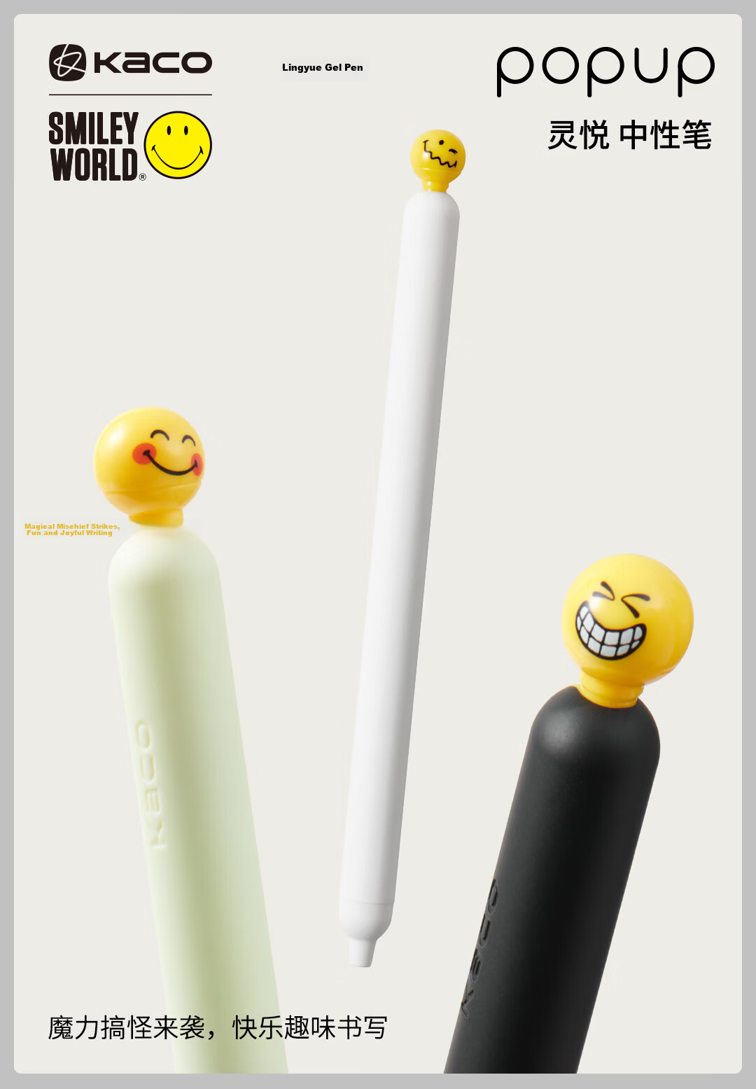 KACO x SMILEYWORLD 0.5mm Retractable Gel Pen Black Ink Bullet Tip Cute Pink Signature Pen Student Exam Pen Carbon Pen 1 Piece 1