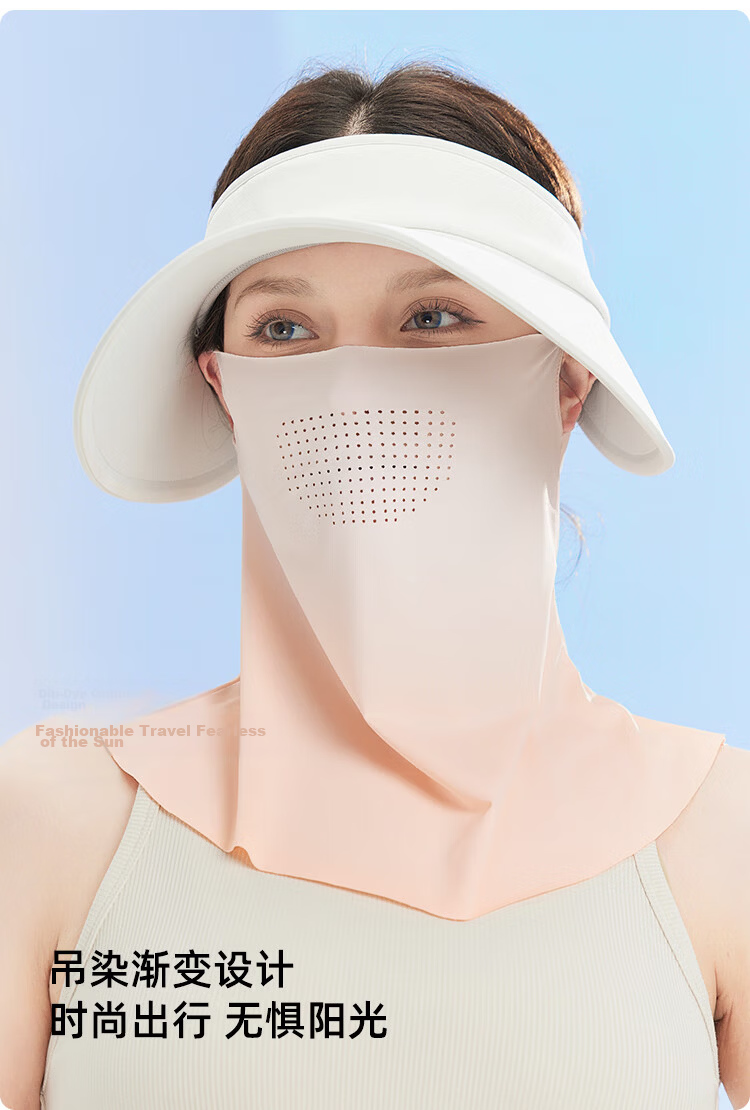 JIUMU Ice Silk Sun Protection Face Mask for Women Summer UV Protection Sunshade Veil Neck Guard Breathable Full Face Mask for Driving 4