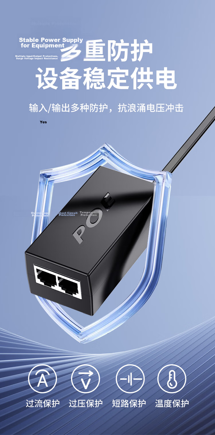 NVV 100Mbps PoE Splitter Isolated Power Module 1-to-2 48V to 12V 1.2A Fully Compatible for Surveillance Switch Network Camera Adapter 3