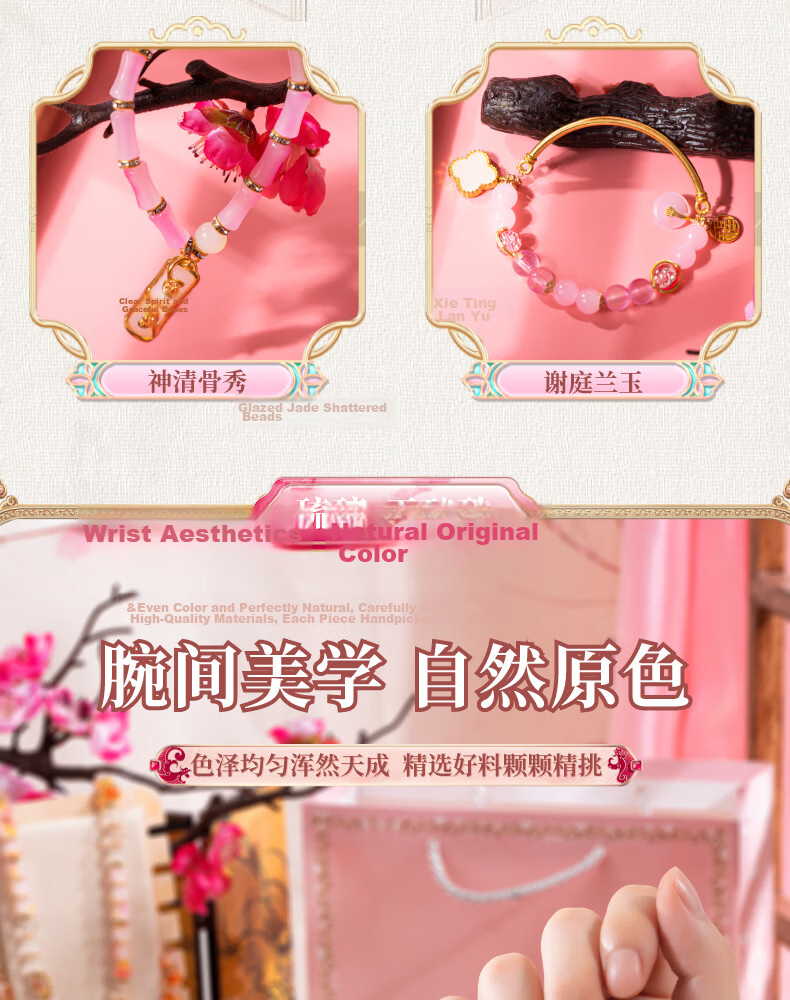 Huangen Children's Princess Hair Accessories Gift Box Set, Jewelry Box Kit for Little Girls, Toy Headwear, Ages 4-6 7-12 Birthday Gift 6