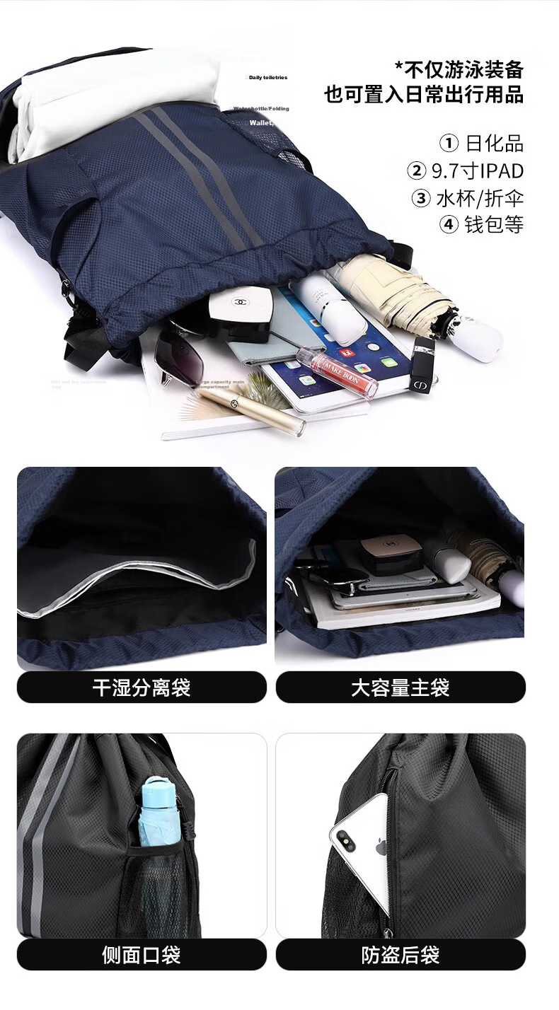 VICTORIATOURIST Sports Bag for Men Wet and Dry Separation Swimming Bag Basketball Bag Football Backpack Training Fitness Drawstring Shoulder Backpack 4