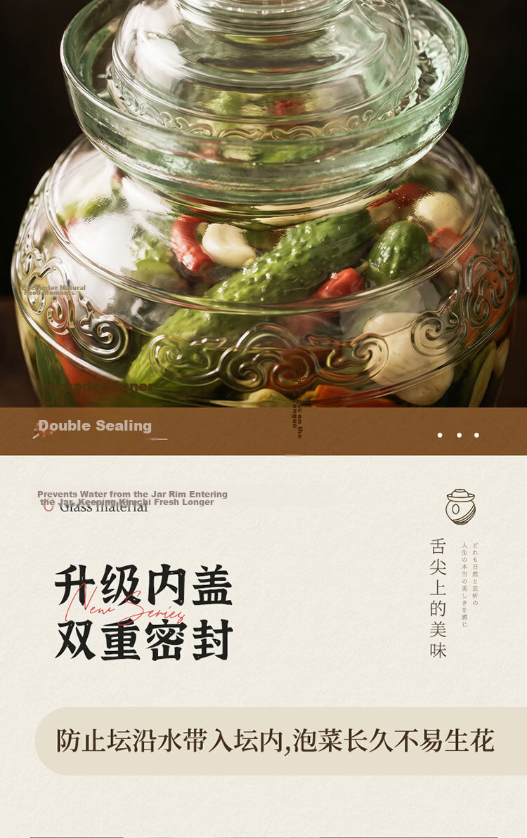 Baijie Glass Kimchi Jar 5 Jin Thickened Sealed Round Mouth Pickle Crock Fermentation Jar Egg Pickling Jar Wine Fermentation Glass Bottle 7