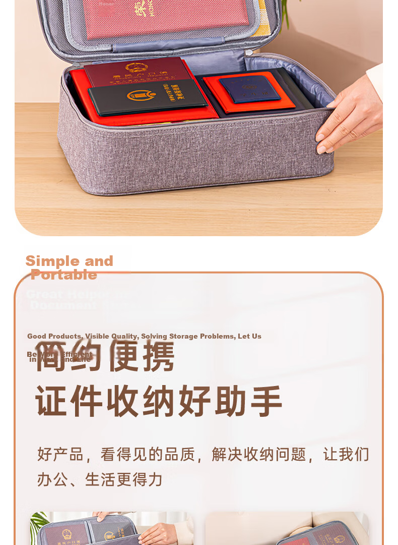 Deli Waterproof And Dustproof Document Storage Bag, Large Capacity Multifunctional Home File Organizer Briefcase with Built-In PP Dividers, Three Layers, Navy Blue 2