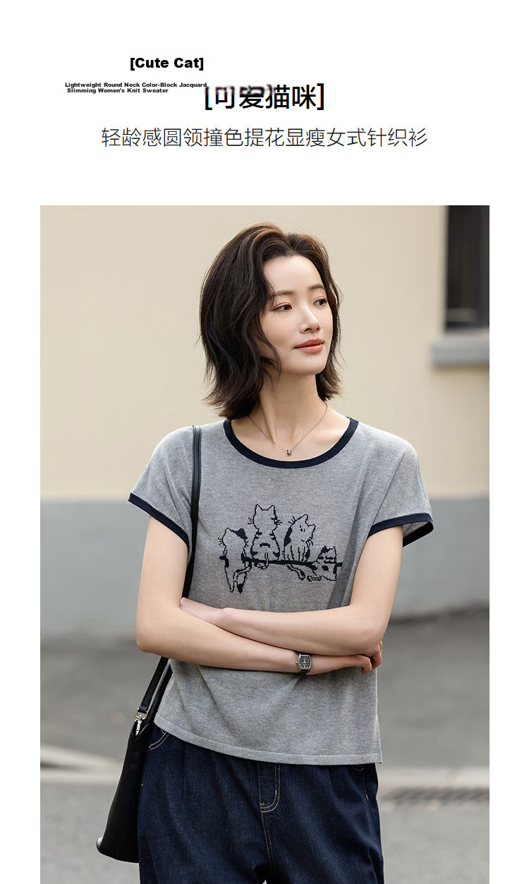 Demana [With Linen] Summer Lightweight Round Neck Colorblock Cat Jacquard Slimming Conceal Body Knit Sweater for Women Premium Feel 5